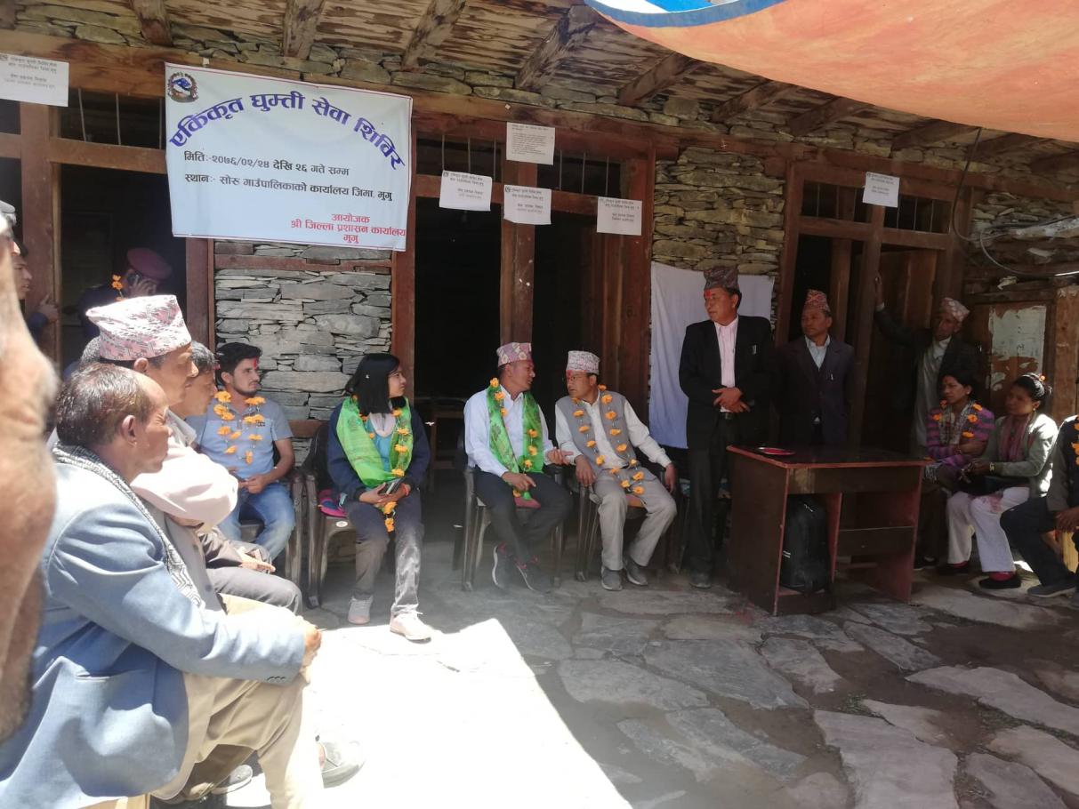 जिल्ला प्रशासन कार्यालय मुगु को आयोजना र सोरु गाउँपालिकाको समन्वयमा घुम्ती सेवा शिबिर मिति २०७६/०२/२४ देखि २६ सम्म संचालन हुँदै !